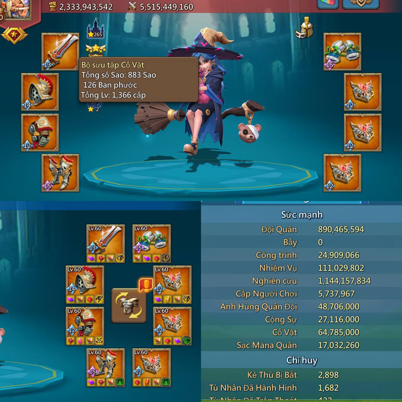 Astra: 15/14/13 and full set 12
